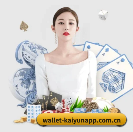 全球扩展